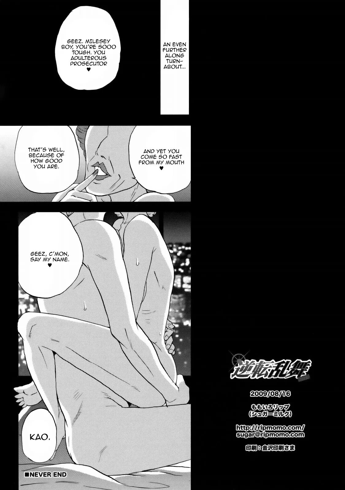 Wild Turnabout Dance Second Chapter 1000 Page 29